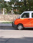 Inscripción lateral "Transporte escolar" y número de interno